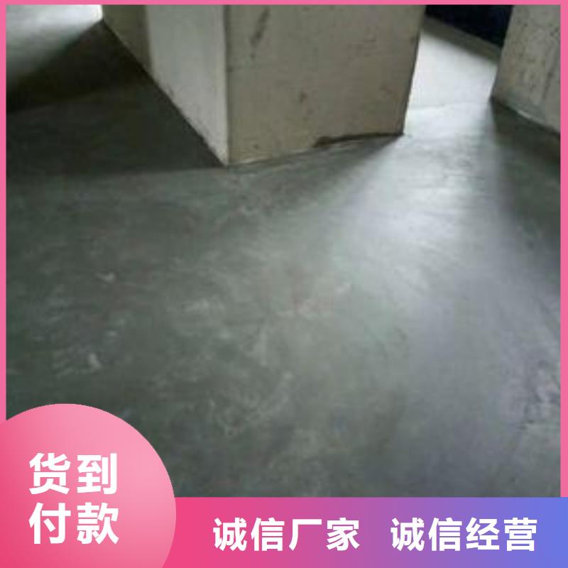 改性聚丙烯保温隔声板厂家直销-全国发货