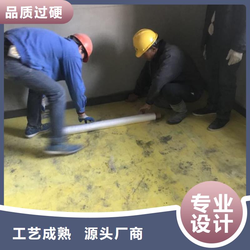 改性聚丙烯保温隔声板专业供货商