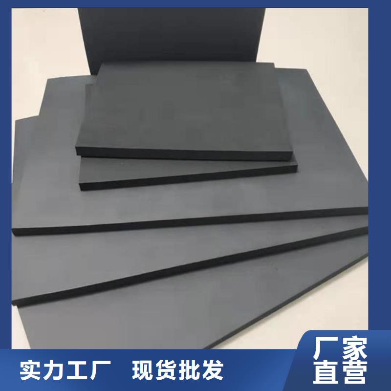专业销售改性聚丙烯保温隔声板质量有保证