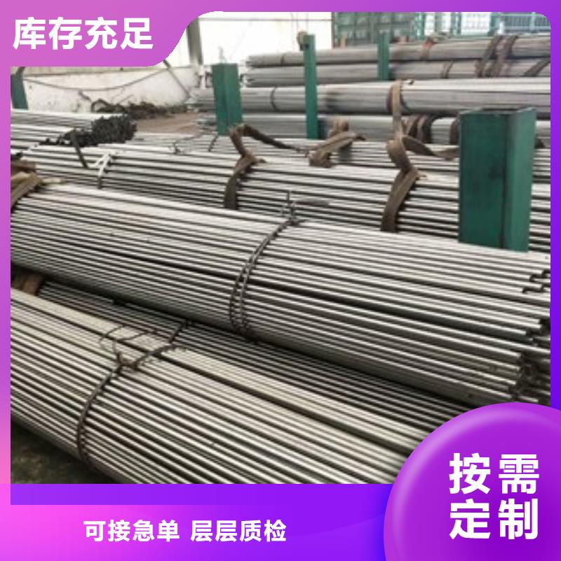 GCr15精密无缝钢管每吨