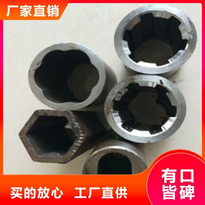 精密钢管质量优异