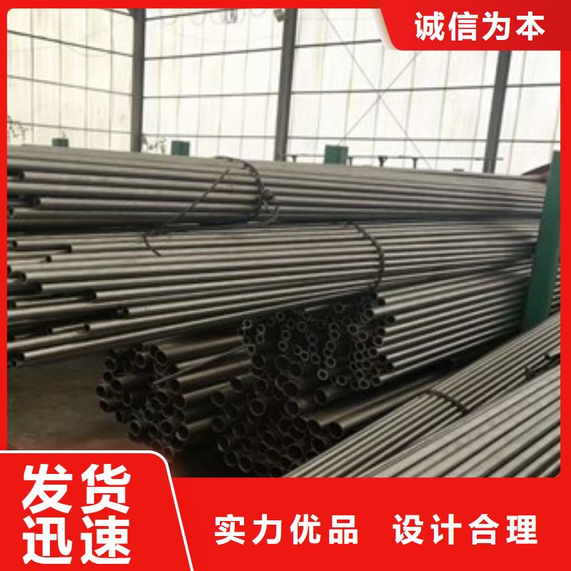 梁山精密钢管物美价廉