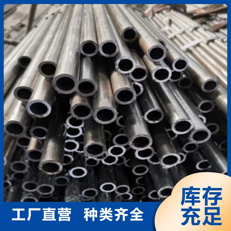 精密钢管品质商家
