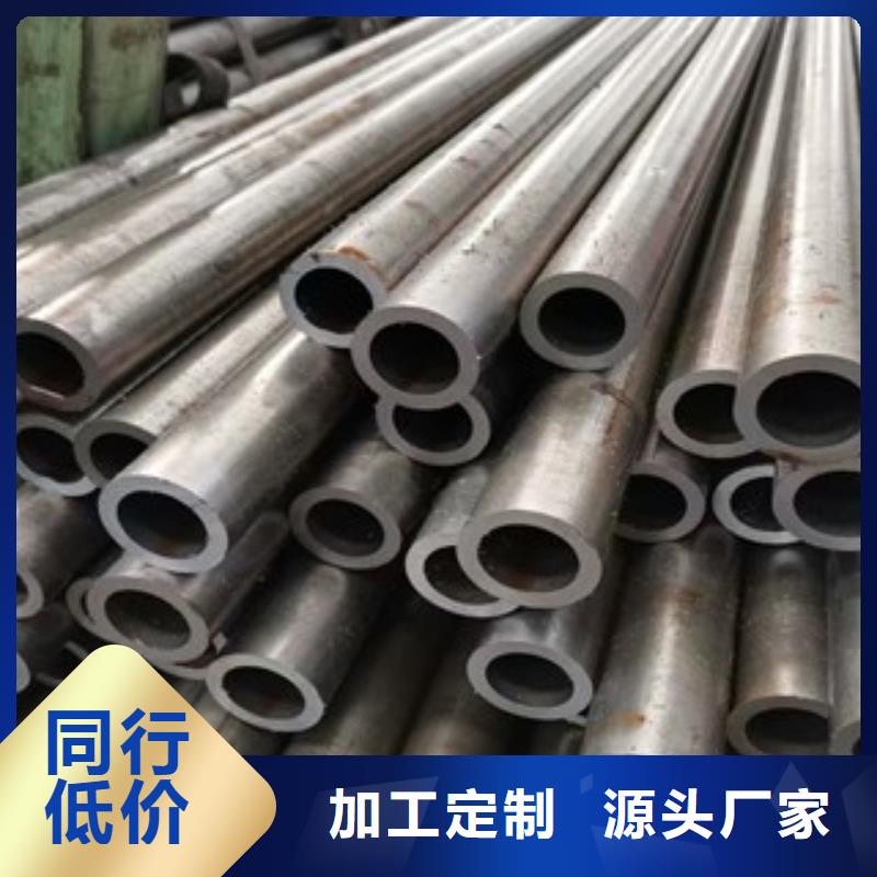 精密钢管电话询价