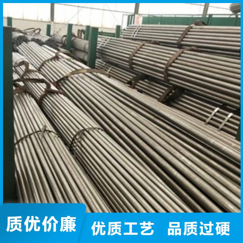 GCr15精密无缝钢管每吨