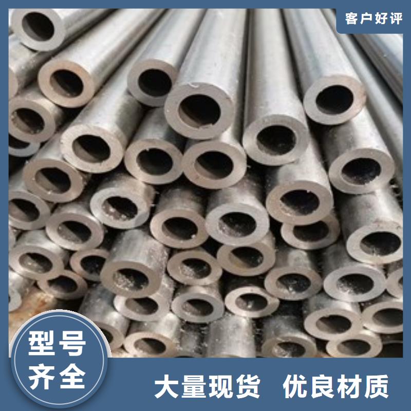 精密钢管批发-欢迎询价