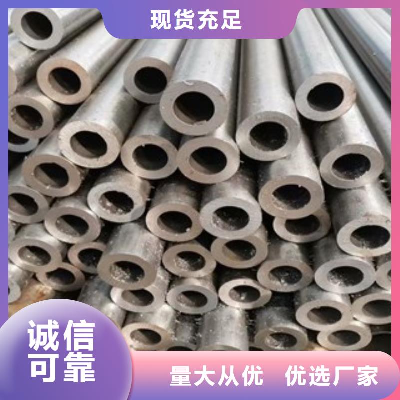 精密钢管支持定制-这里有您想要的