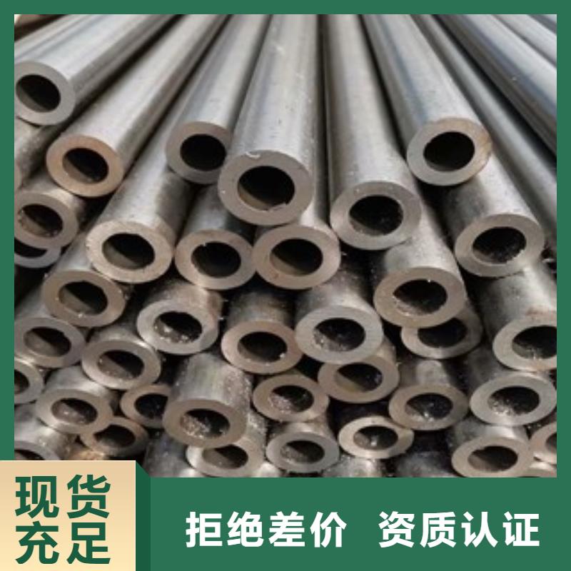 精密钢管厂家直销-型号齐全