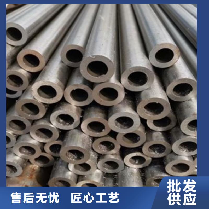 2025库存充足##精密钢管##货到付款的图文介绍