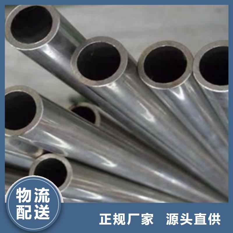 精密钢管优良品质