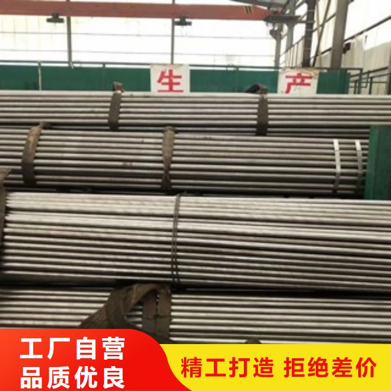 精密钢管现货现发