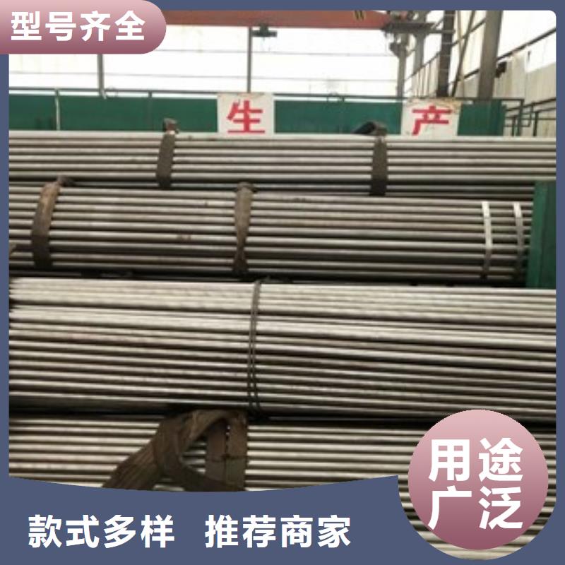 库存充足的精密钢管生产厂家