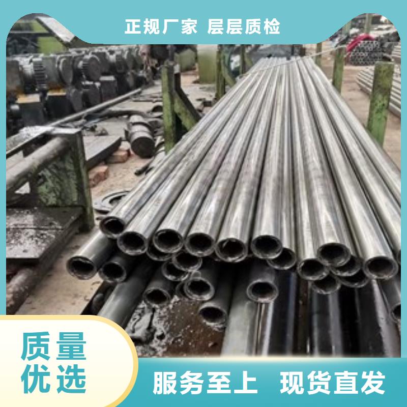 精密钢管质量优异