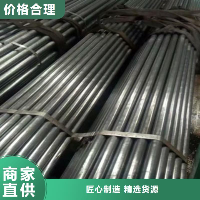 精密钢管制造厂商
