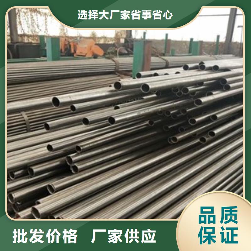 精密钢管质量优异