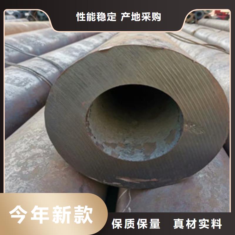无缝钢管_常年生产实力工厂