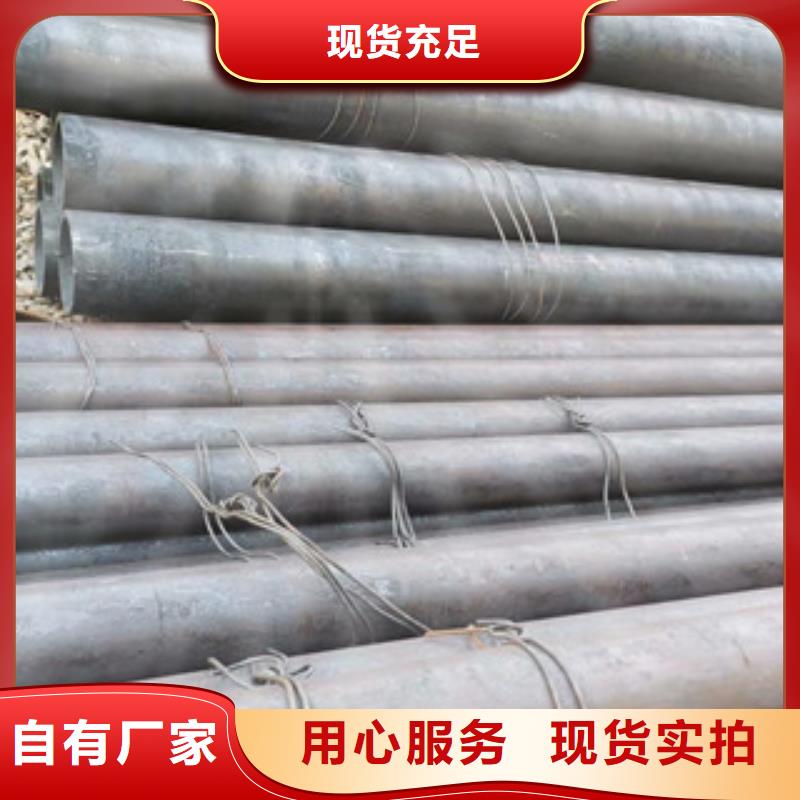 长乐无缝钢管-无缝钢管品质保证