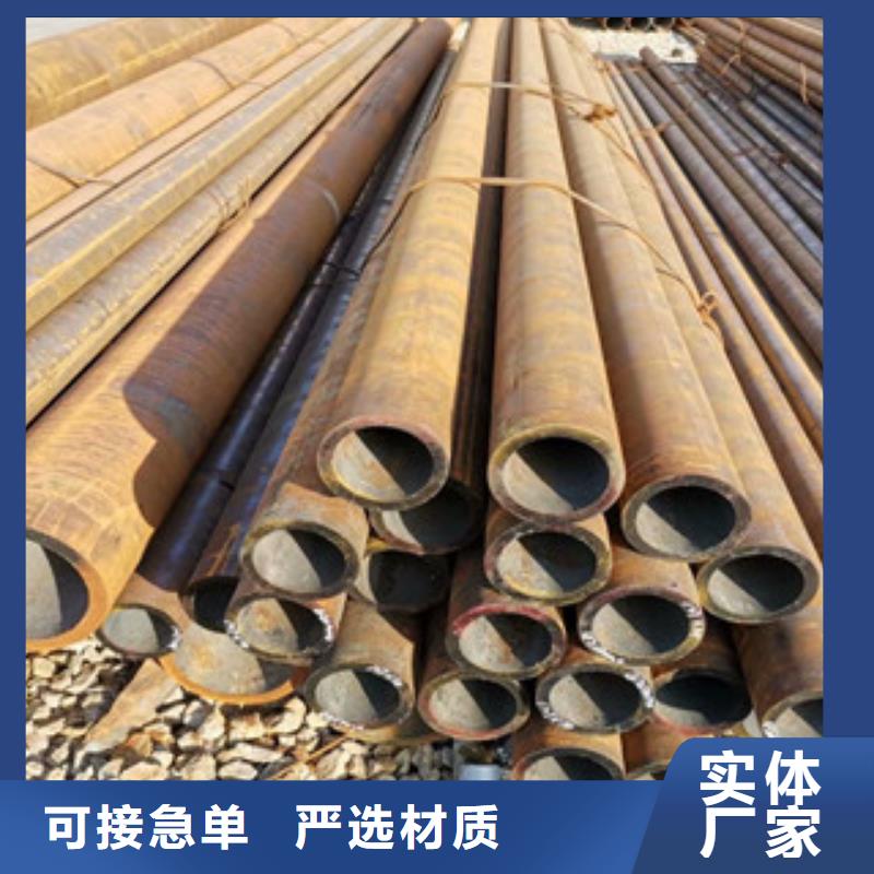 长乐经验丰富的无缝钢管销售厂家