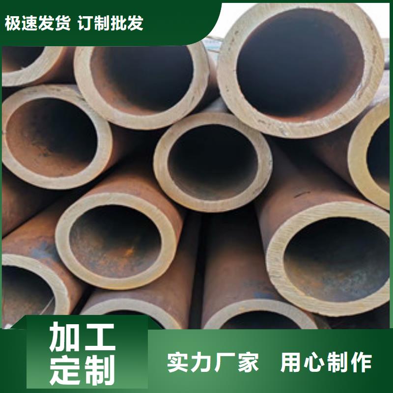 规格齐全的无缝钢管厂家本地生产厂家
