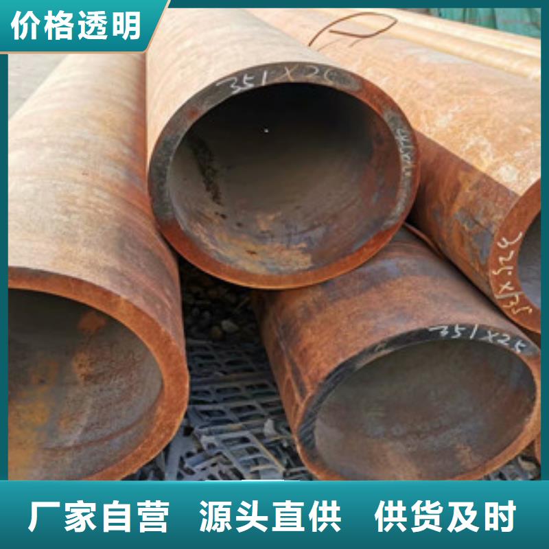 无缝钢管款式齐全当地品牌