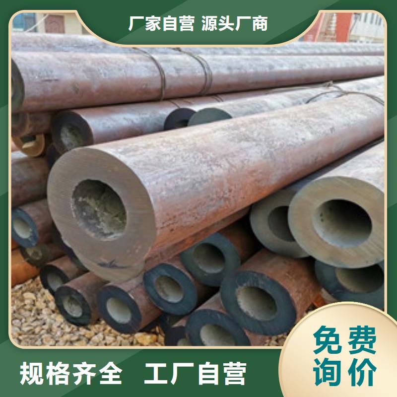 经验丰富的无缝钢管基地货源充足