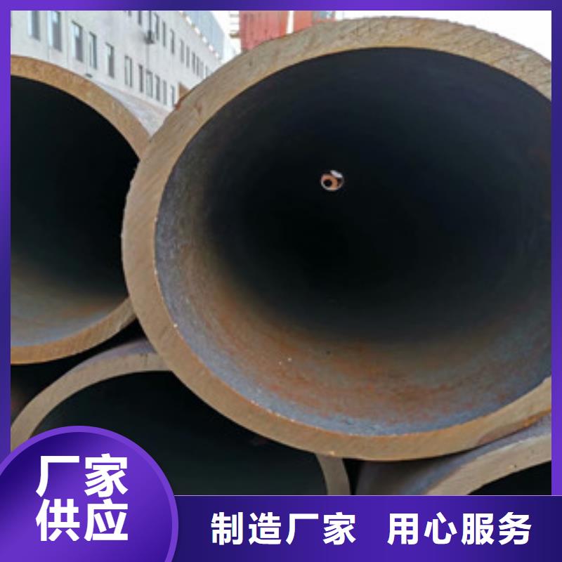 顺义无缝钢管、无缝钢管厂家直销-价格实惠