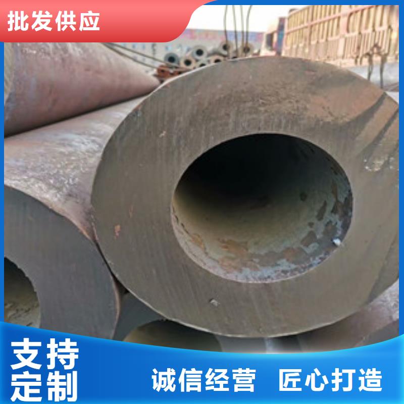 无缝钢管厂家直销好产品价格低