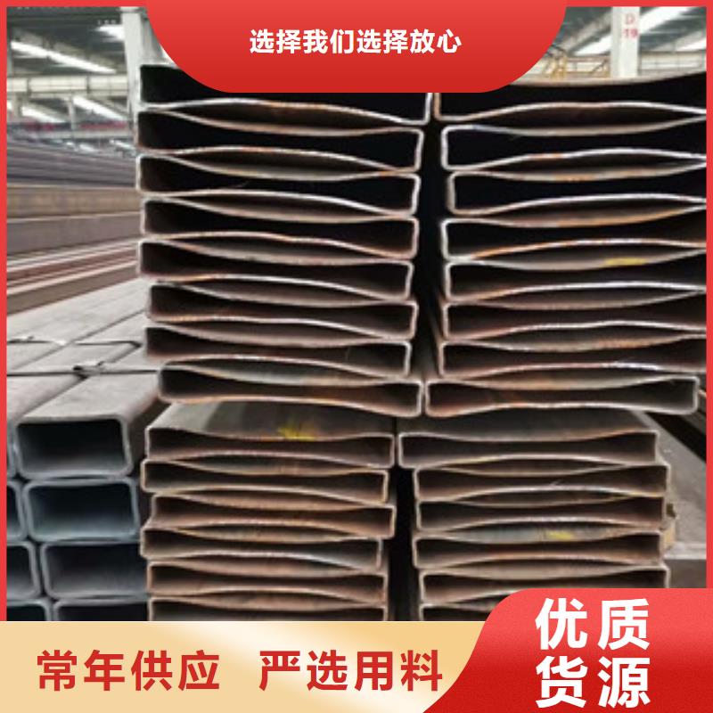 库存充足的无缝方管厂家