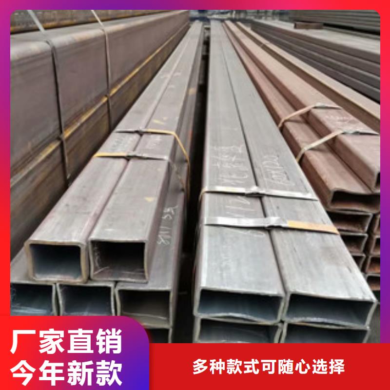 供应批发无缝方管-品牌
