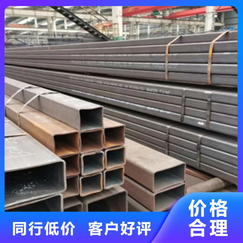 批发无缝方管_品牌厂家