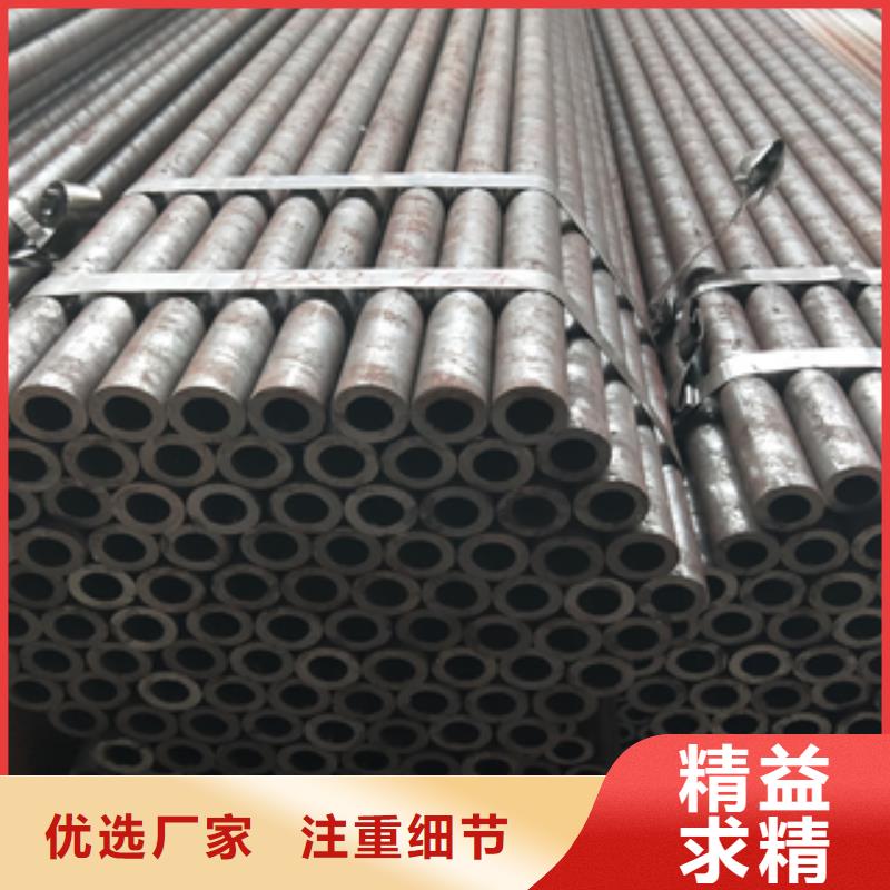 无缝钢管量大从优