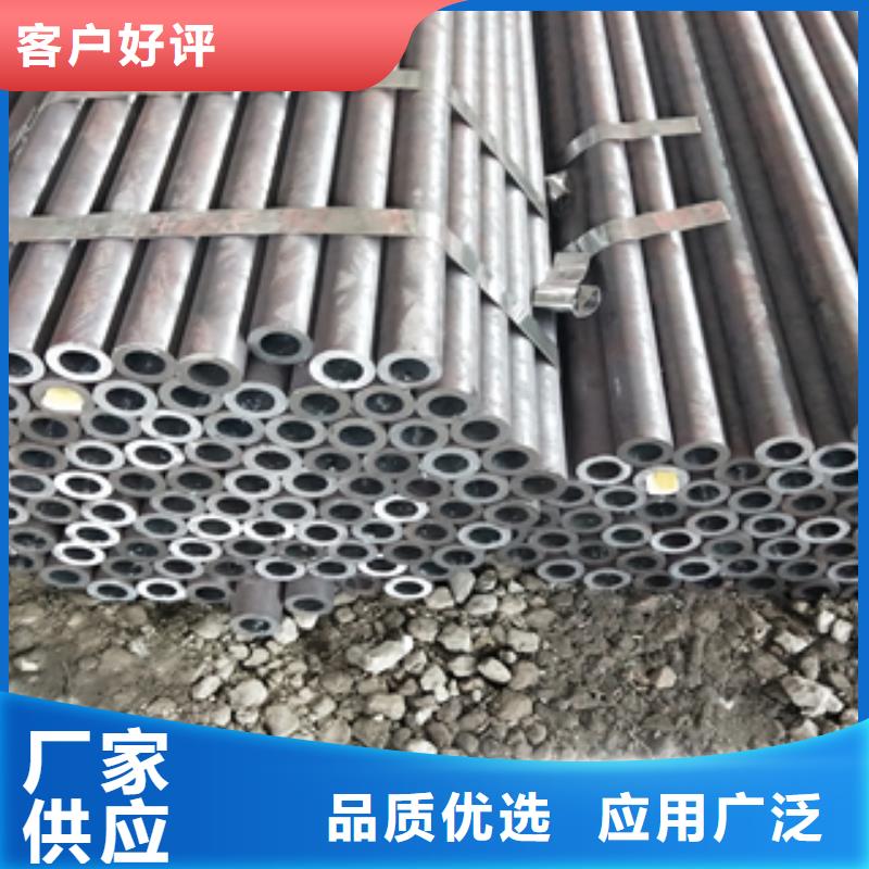 无缝钢管货源足