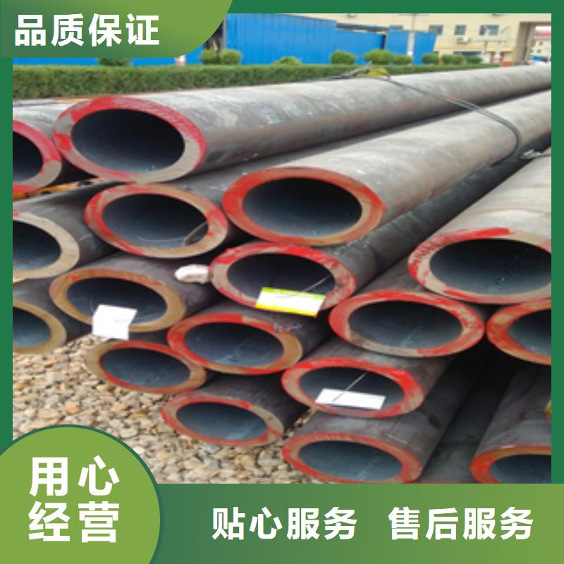 无缝钢管-无缝钢管质量有保障