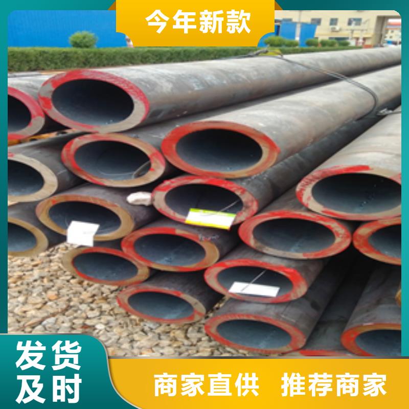 无缝钢管工厂