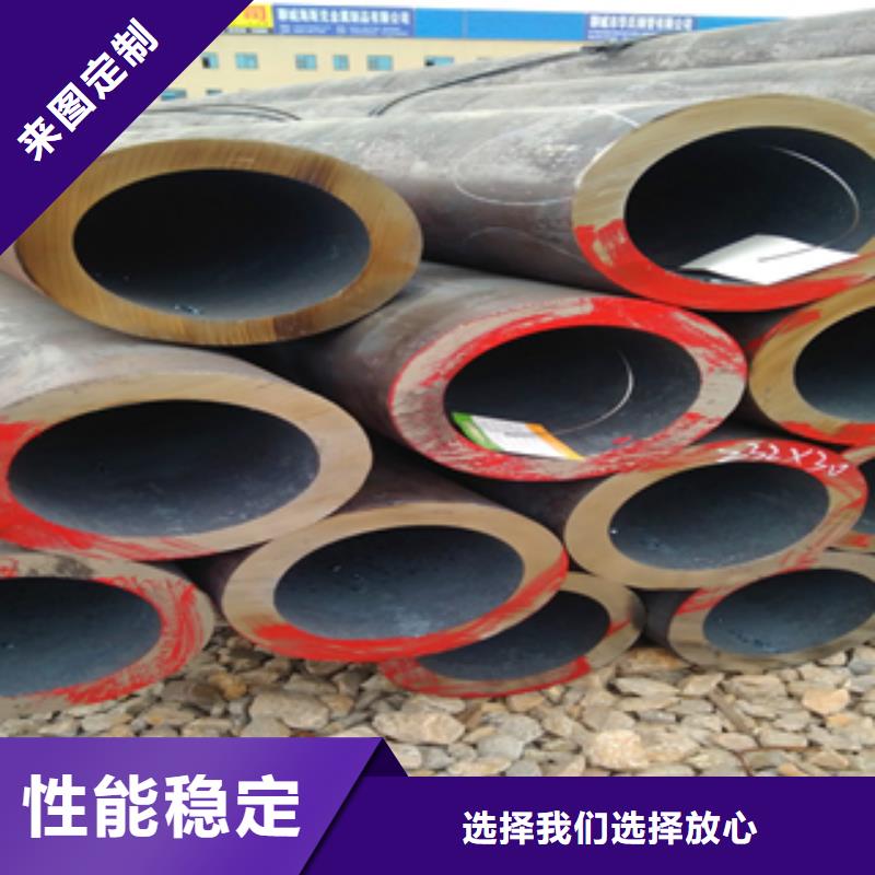 无缝钢管品质卓越