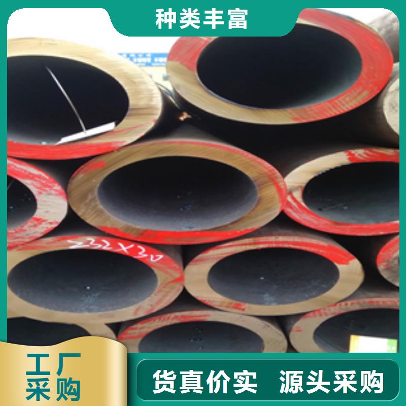 销售无缝钢管_诚信企业