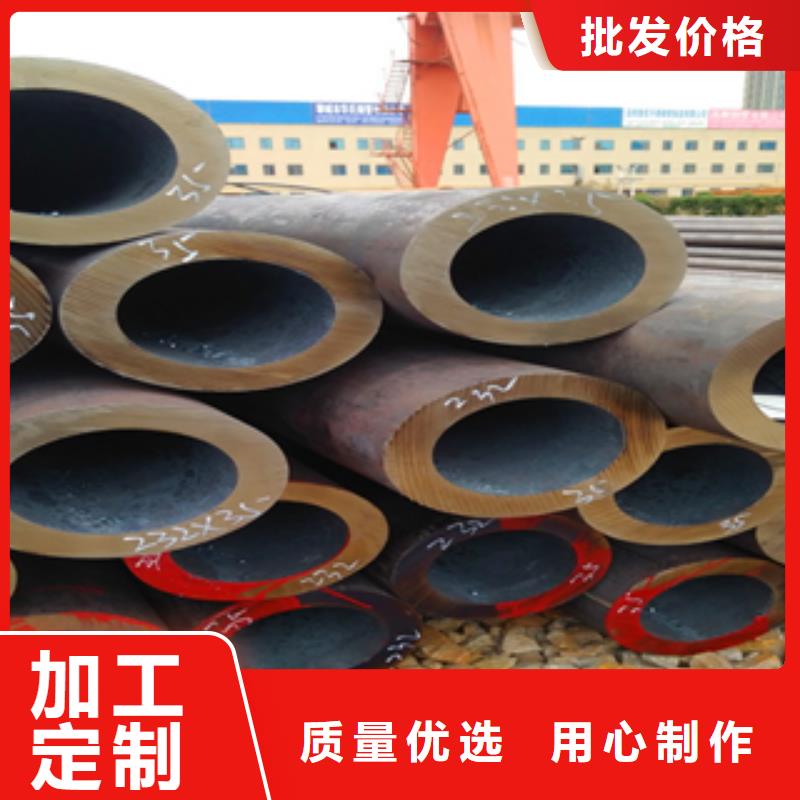 口碑好的无缝钢管销售厂家