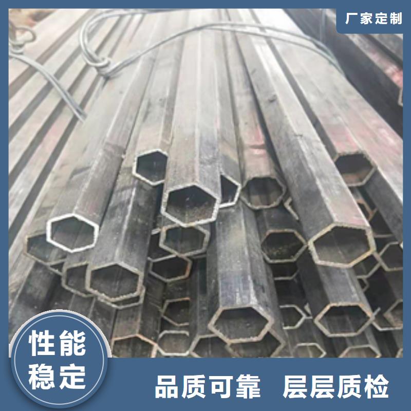 优惠的六角管批发商