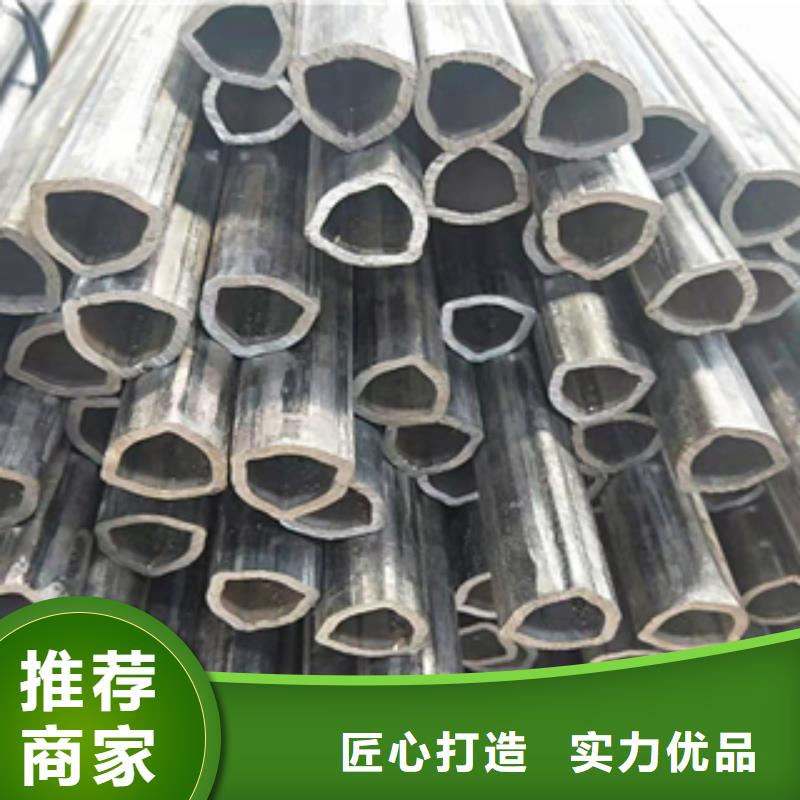价格低的六角管供货商