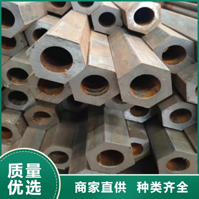 六角管价格合适
