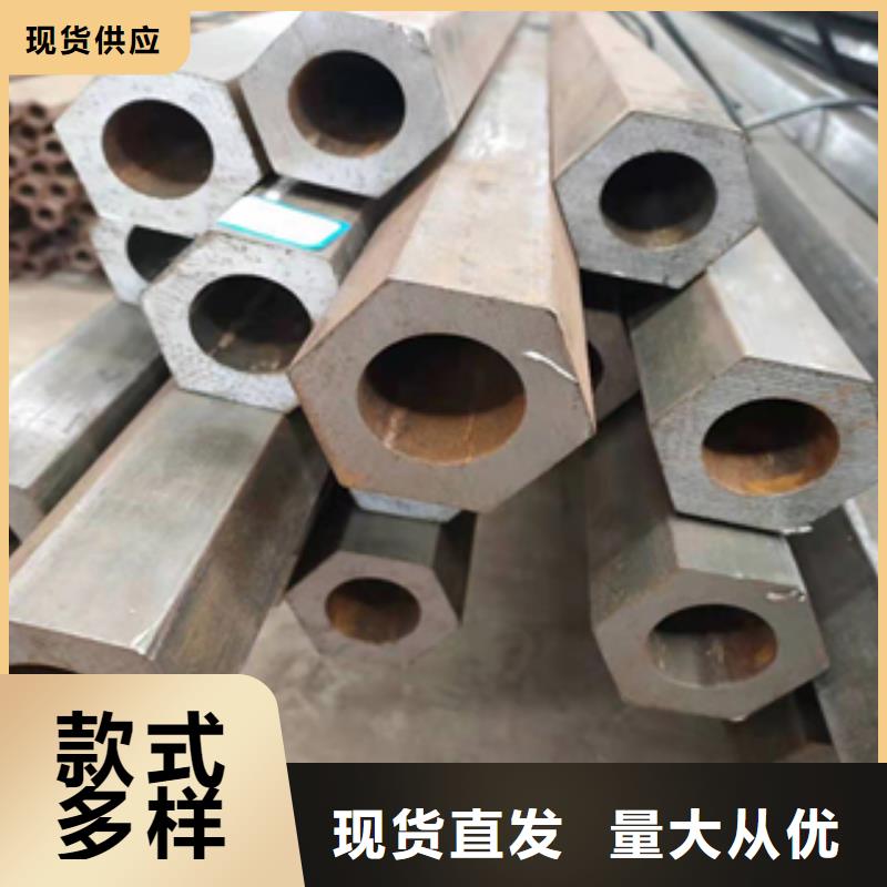 六角管靠谱厂家