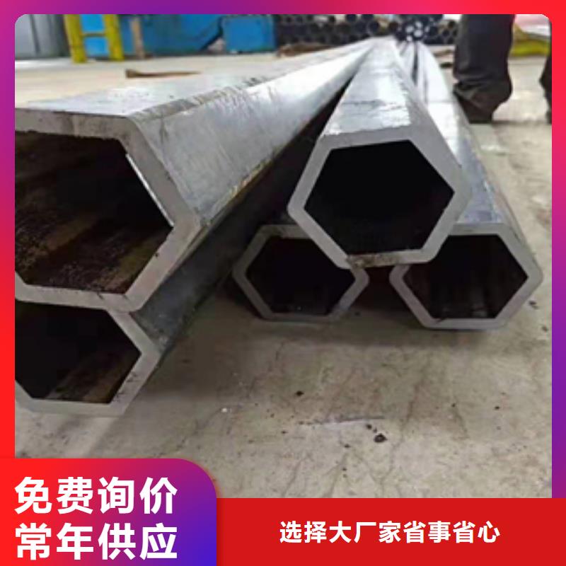 六角管购买