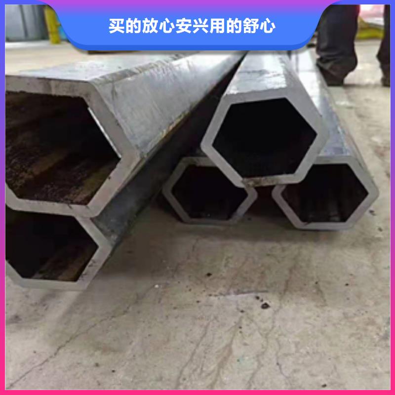 六角管工厂