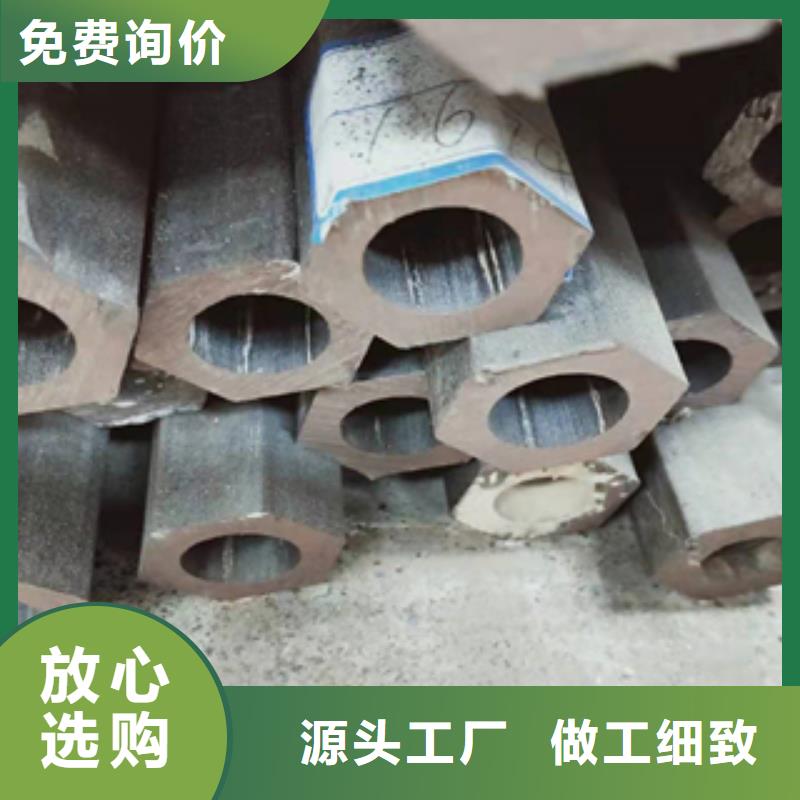 六角管销售报价