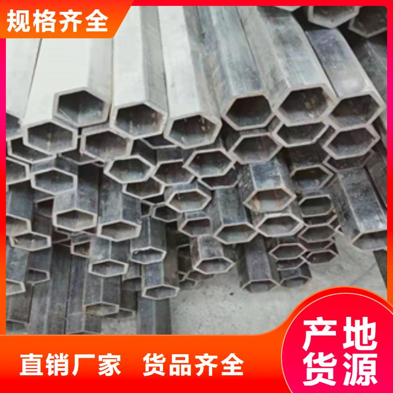 六角管量大优先发货
