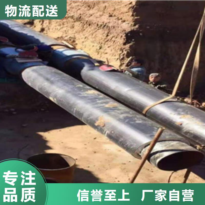 保温管-保温管量大从优