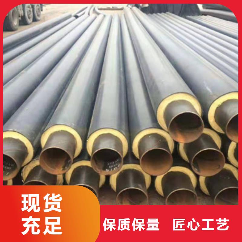 保温管-保温管质优价廉