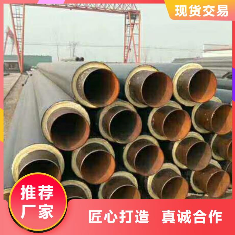 保温管随时发货快