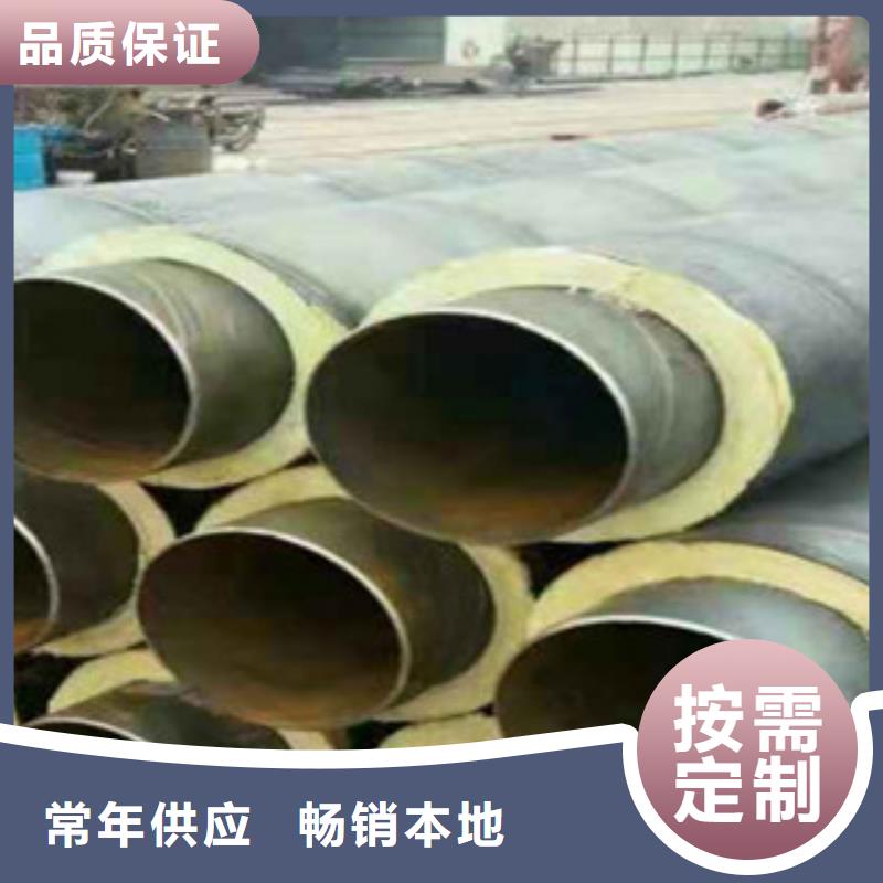 发泡保温管客户信赖
