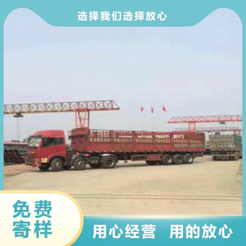 环保硬质发泡地沟保温管生产结构
